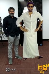 Nene Raju Nene Mantri Movie Augmented Reality is Super Fun